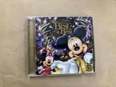 (ディズニー) CD ディズニーファン読者が選んだ ディズニー ベスト・オブ・ベスト ~創刊30周年記念盤