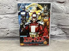 2026年最新】エクシードラフトの人気アイテム - メルカリ