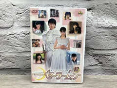 DVD 美少女戦士セーラームーン 実写版 12
