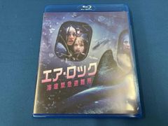 Item thumbnail for item 1621ebe2-de29-4ecc-8174-515314b51872