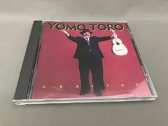 YomoToro CD 【輸入盤】Gracias