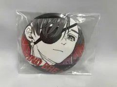 WIND BREAKER ウィンブレ 蘇枋隼飛 缶バッジ ナムコキャンペーン第2弾