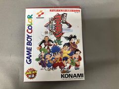 Item thumbnail for item b3b4679f-9cab-4d01-9c65-791cefb8ddc8