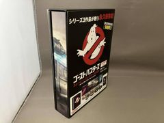 Item thumbnail for item a25c478c-5243-481a-a6d6-278a629387fd