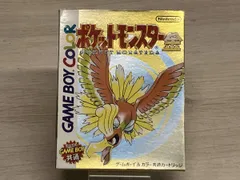 ポケットモンスター(金) ゲームボーイカラー