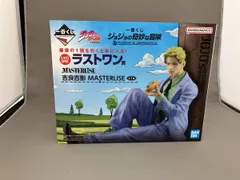  現状品 ラストワン賞 吉良吉影 MASTERLISE 一番くじ ジョジョの奇妙な冒険 DIAMOND IS UNBREAKABLE Part4 ダイヤモンドは砕けない