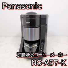 Item thumbnail for item 6d4a2b15-5de9-44c6-b884-c5cfe06de155