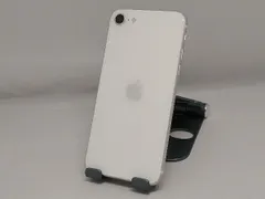 2026年最新】iphone se 第2世代 ジャンクの人気アイテム - メルカリ