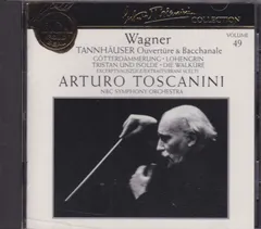 ワーグナー:管弦楽曲集IV[CD]（中古）