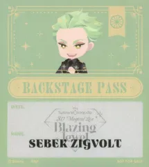 【中古】シール・ステッカー セベク・ジグボルト バックステージパス風ステッカー 「ディズニー ツイステッドワンダーランド 3D Magical Live -Blazing Jewel-」 グッズ購入特典