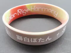【中古】アクセサリー(非金属) 獅白ぼたん ラバーバンド 「バーチャルYouTuber ホロライブ hololive 6th fes. Color Rise Harmony」