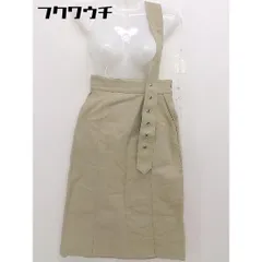 ◇ ◎ UNITED TOKYO ウエストベルト付き ロング タイト ナロー スカート サイズ1 ベージュ系 レディース  【中古】 【1111170005470】