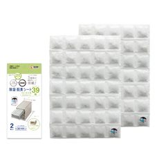 Item thumbnail for item 9cf3a308-507c-46a0-9f62-c116330b4791