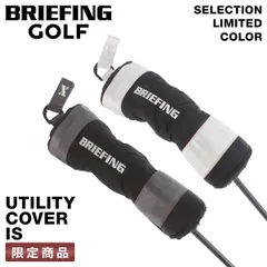 限定品｜ブリーフィングゴルフ ユーティリティカバー ヘッドカバー BRIEFING GOLF IS BGW253G15