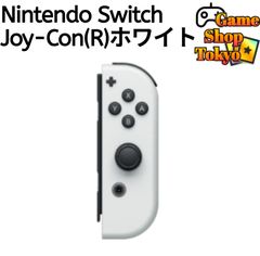 ほぼ新品』 Joy-Con(L) Joy-Con(R) 左側 右側 限定カラー マリオレッド