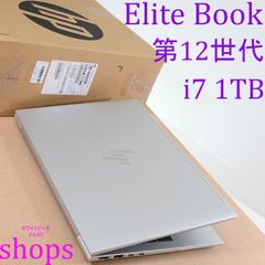 極美品 希少白 Vaio pro PK 12世代 2023 vjs vjpk VAIO公式 オンラインストア｜VAIO STORE 極美品 希少白 Vaio pro PK 12