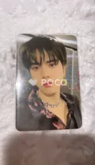 THE BOYZ ヨンフン BE AWAKE Jewel Case Ver.