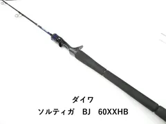 2026年最新】ソルティガ xhbの人気アイテム - メルカリ