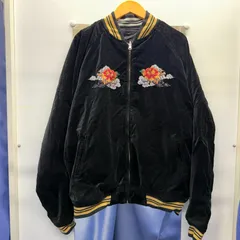 2026年最新】backdrop スタジャンの人気アイテム - メルカリ