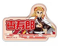 中古】バッジ・ピンズ(キャラクター) 最原終一 遺影スクエア缶バッジ