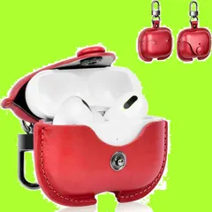 Pro Pro Pro AirPods AirPods AirPods カラビナ付きカバー(Series 紛失防止 軽量小型 防水防塵 衝撃吸 ワイヤレス充電に対応 フロントLEDライトが隠れない 1/2レッド) 全面保護 PUレザー ケース ケース 高級本革