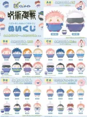 呪術廻戦 一番くじ 七海 E賞