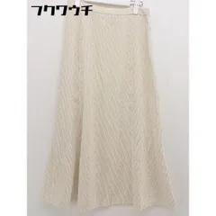 ◇ NATURAL BEAUTY BASIC サイドジップ ロング フレア スカート サイズM アイボリー レディース  【中古】 【1111220017927】