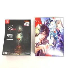 【中古品】死噛 ～シビトマギレ～ - Switch【029-260104-mo-07-fur】