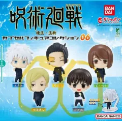 呪術廻戦 懐玉・玉折 七海 灰原 未開封 ガチャ