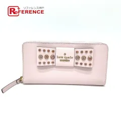 Kate Spade ケイトスペード 長財布 リボン ビジュー PVC ピンク