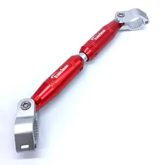 Kaedear(カエディア) バイク ハンドルブレース 可変 アジャスト 標準 22.2mm ハンドル アルミ製 クランプバー マウント 長さ 330-200mm KDR-HB1 (シルバー/レッド)