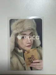 straykids バンチャン スキズ DO IT FANS SHOP