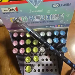 ibis ダイア カートリッジ 鉛筆 26個 まとめ 出品