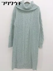 ◇ Feroux フェルゥ タートルネック 長袖 膝丈 ニット ワンピース サイズ2 ライトブルー レディース  【中古】 【1111290003011】のサムネイル