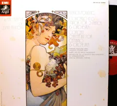 LP EAC-40122 【ピアノ】 フランシス・プーランク POULENC ジャック・フェヴリエ ２台のピアノのための協奏曲 クラシック レコード 2601