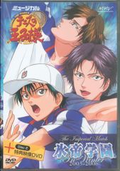 Item thumbnail for item 4f71ae57-8f76-4157-bd3a-058c6666e728