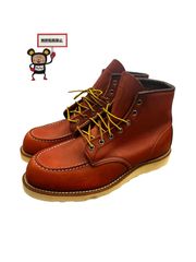 Item thumbnail for item e348ffd9-ef0f-4ef8-8ade-14b8e9c27af2