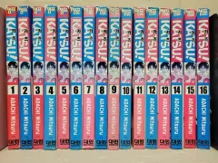 アダチ 天満 光 Katsu 1 - 16 巻 セット 漫画