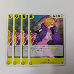 PR＋ サイン付 今日のおやつ 七草 はづき プロモ メルカリ便 - メルカリ