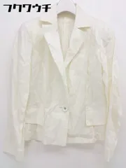 ◇ TRUSSARDI トラサルディ リネン100% 長袖 テーラードジャケット サイズ36 ホワイト系 レディース  【中古】 【1112020008672】のサムネイル