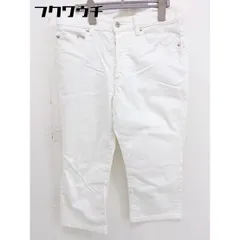 ◇ BEAUTY&YOUTH ビューティ&ユース UNITED ARROWS ストレッチ デニム ジーンズ パンツ サイズ30 ホワイト レディース  【中古】 【1112030001403】