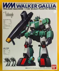 2026年最新】ウォーカーギャリアの人気アイテム - メルカリ