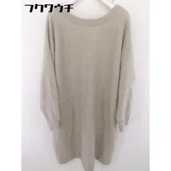 ◇ studio CLIP スタディオクリップ 長袖 ロング カーディガン サイズF ブラウン レディース  【中古】 【1112060002869】