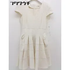 ◇ snidel スナイデル 半袖 ミニ ワンピース サイズ0 ベージュ系 レディース  【中古】 【1112080006083】