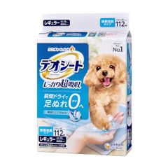 Item thumbnail for item e342a9c1-9773-4aa4-88a4-d1861b710874