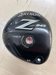 Item thumbnail for item 0e5a18c3-a6fd-423d-947c-7e3ea2df86fb