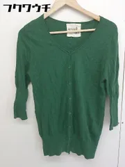 ◇ antiqua アンティカ コットン ニット 長袖 カーディガン サイズ M グリーン レディース メンズ  【中古】 【1112130004779】