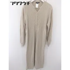◇ COMME CA ISM コムサイズム リブ 長袖 膝下丈 ニットワンピース サイズ11 ベージュ レディース  【中古】 【1112140012061】