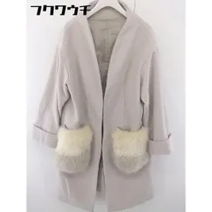 ■ SENSE OF PLACE by URBAN RESEARCH フェイクファー 長袖 ノーカラー コート サイズF ベージュ レディース  【1112150005305】