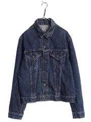 【お得なクーポン配布中!】 60s 70s USA製 ★ リーバイス 70505 4th BIG E インディゴ デニム ジャケット メンズ XL 程 古着 ヴィンテージ トラッカー ジージャン 濃紺